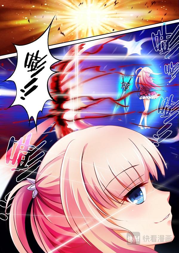 第3话 没有什么是不能解决的0