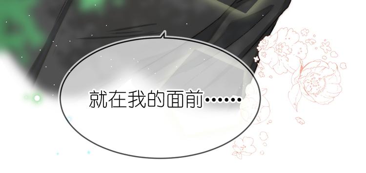 07、在树荫之下43
