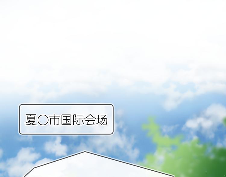 08、在朋友口中3