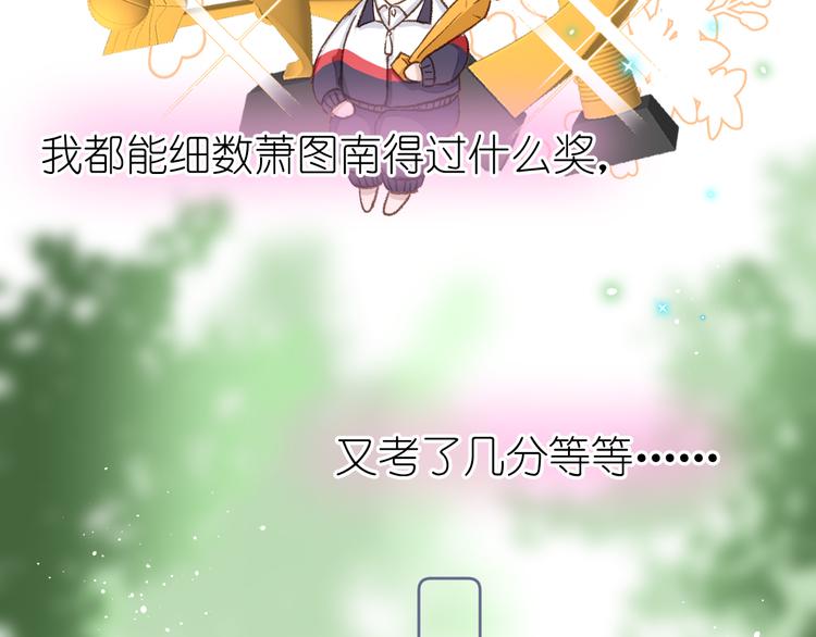08、在朋友口中44
