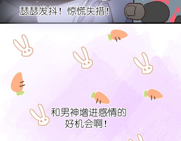 09、在阴雨天38