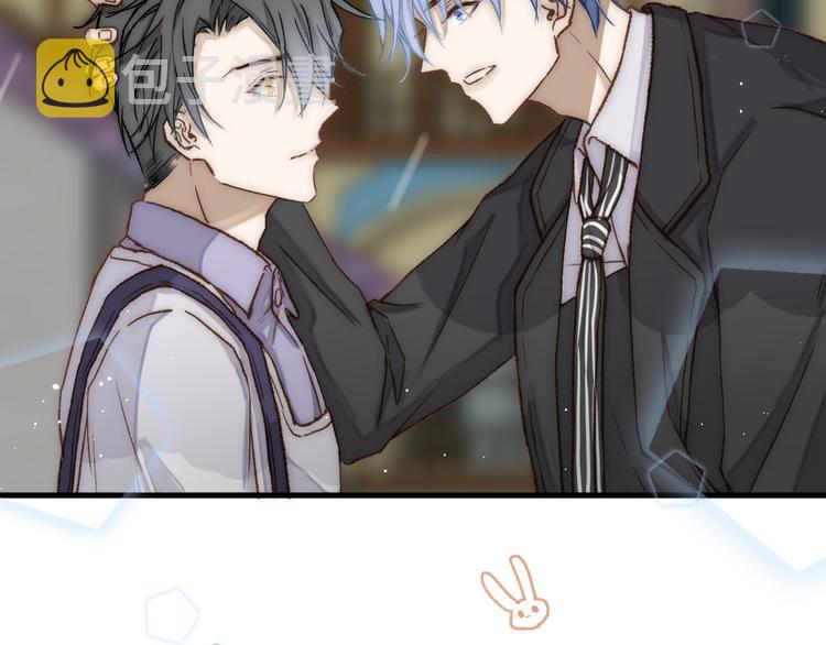 11、在男神家11
