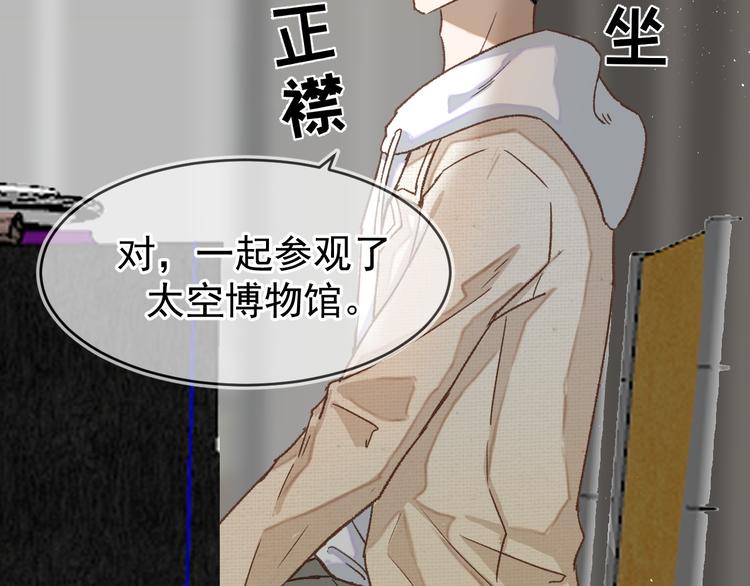 05、在湖边13
