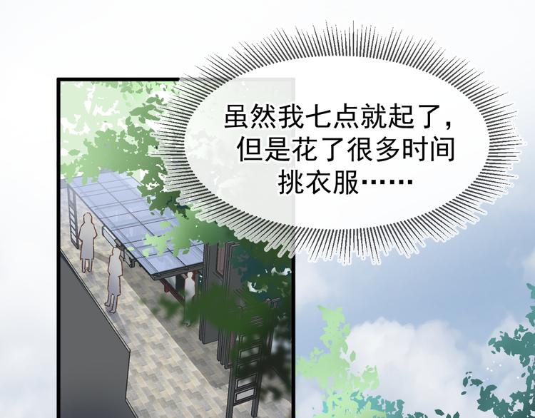 02、在公交车里63