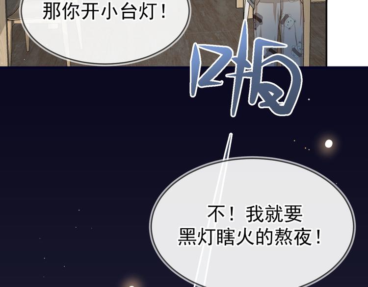 02、在公交车里55