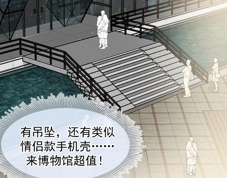 04、在体验馆里89