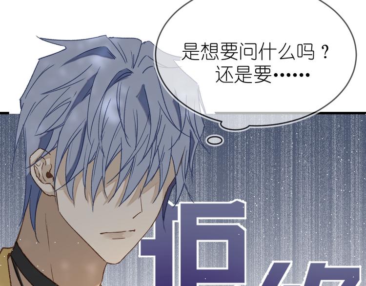 07、在树荫之下32