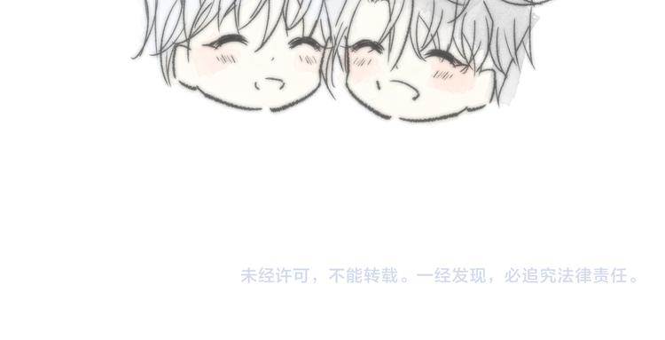 11、在男神家72