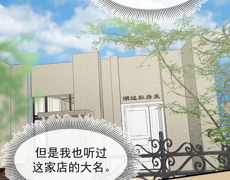 04、在体验馆里98