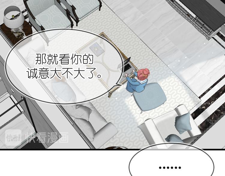 12、在等待里12