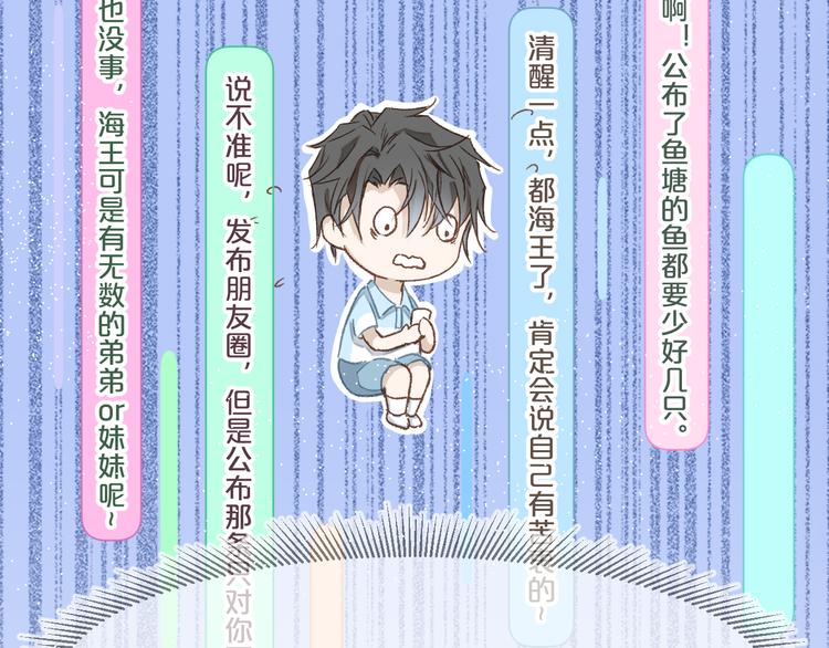 07、在树荫之下8