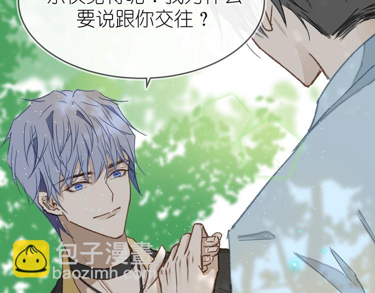07、在树荫之下55