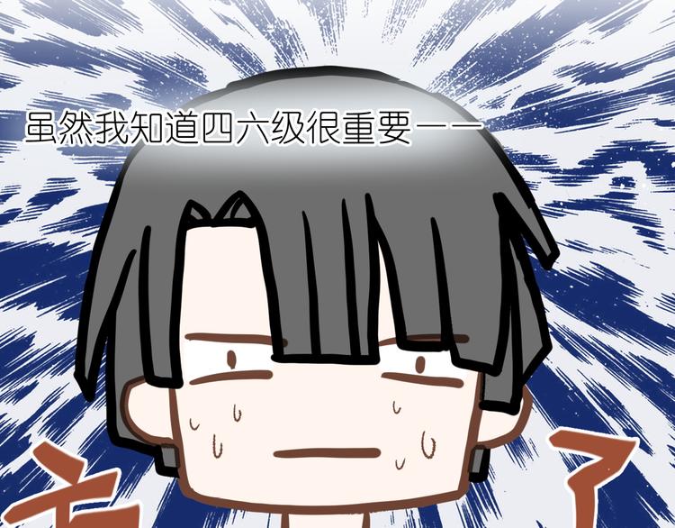 13、在客厅65
