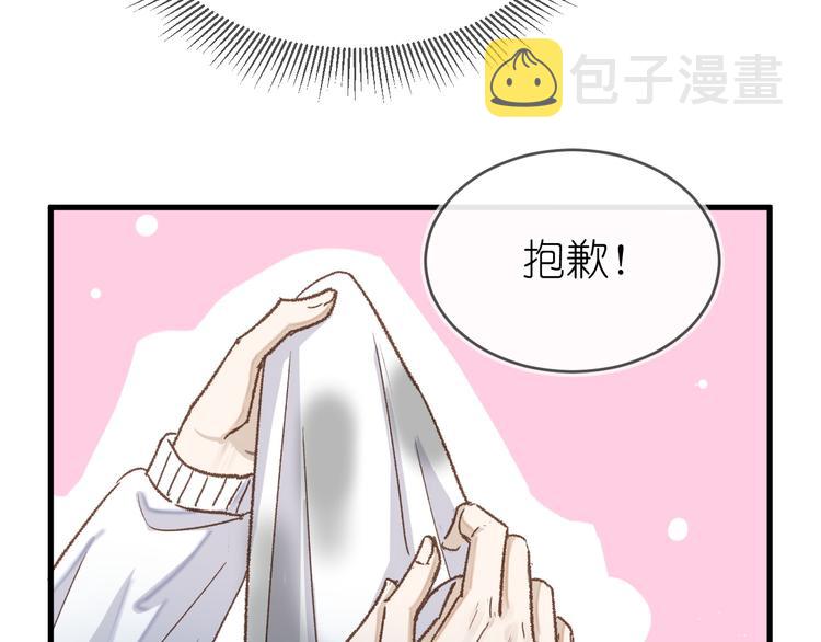 13、在客厅42