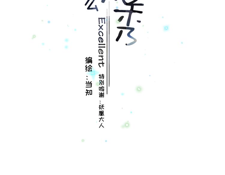 04、在体验馆里2