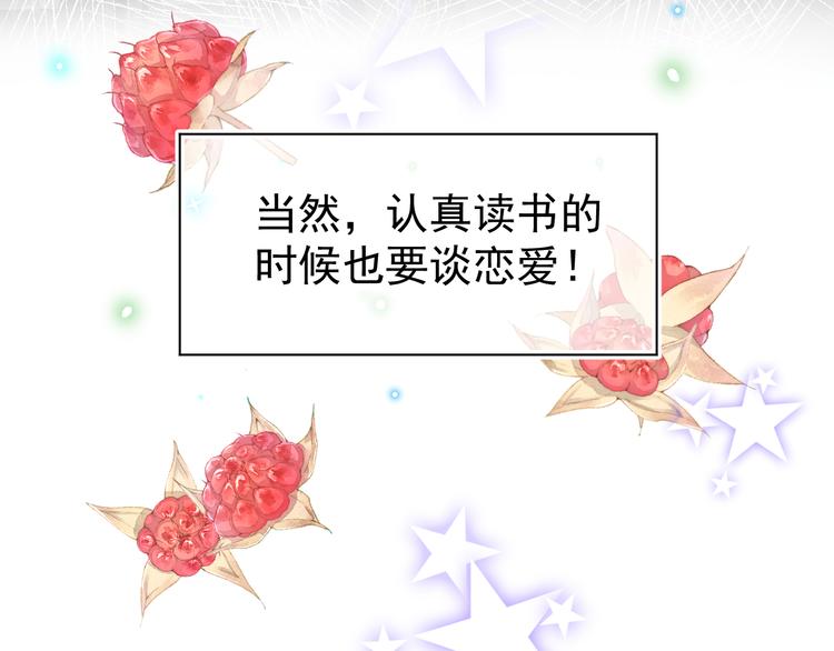 06、在十一月的31°里10
