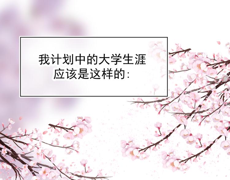 06、在十一月的31°里3