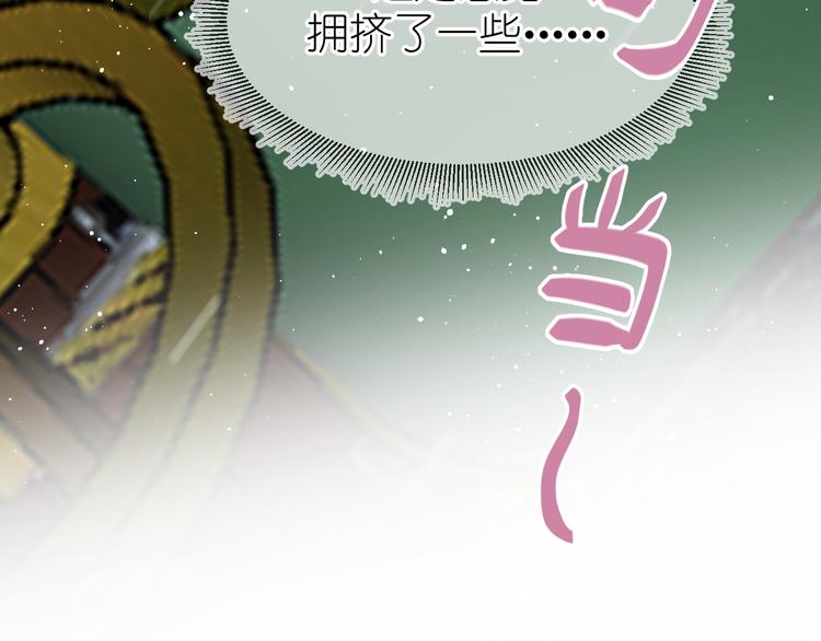 10、在旋转木马45