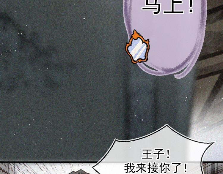 02、在公交车里99