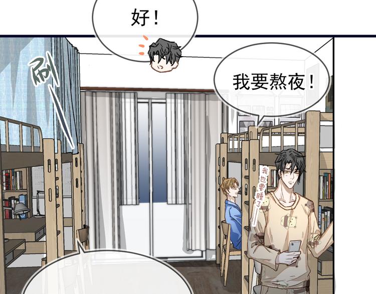 02、在公交车里54