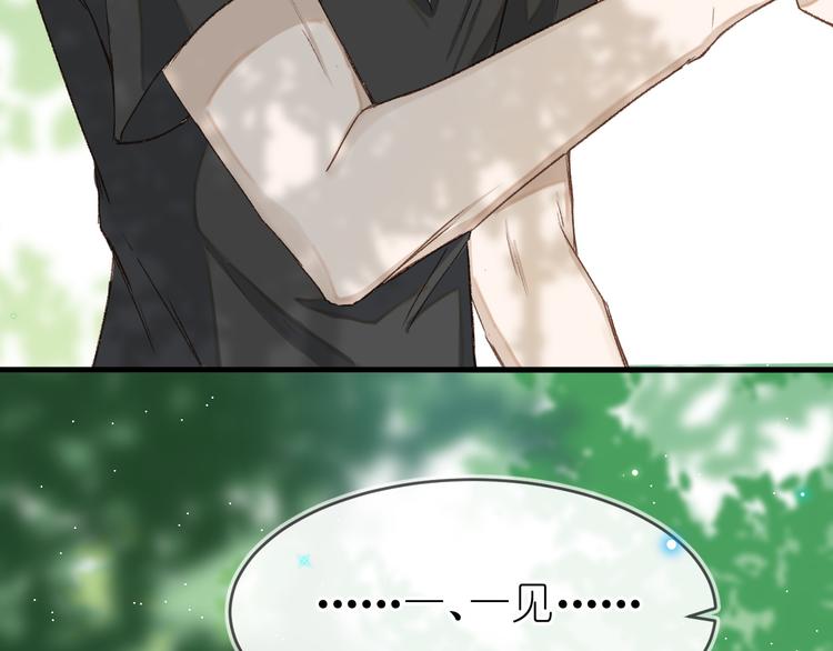 07、在树荫之下60