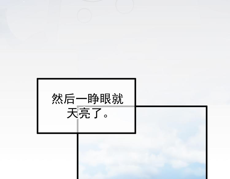 02、在公交车里61