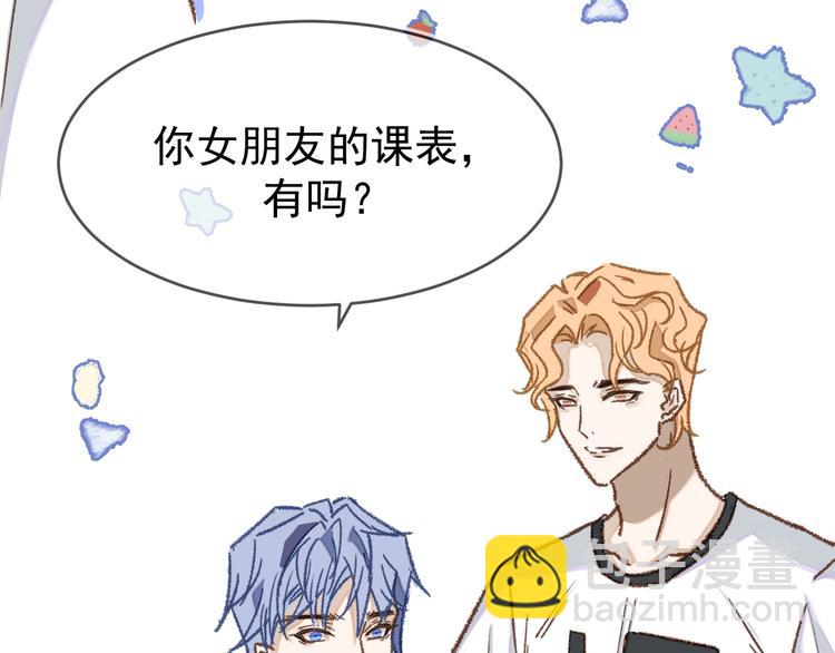 05、在湖边80