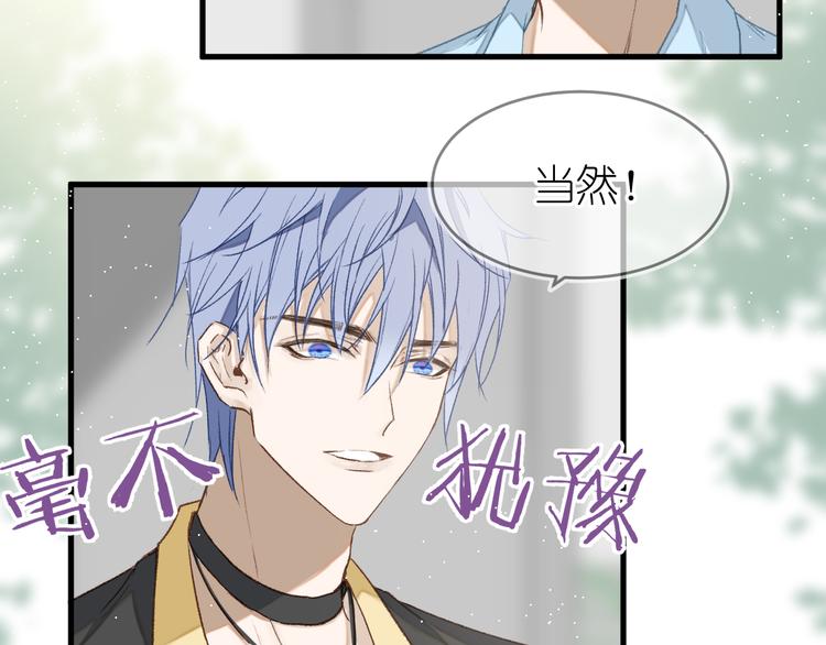 07、在树荫之下6