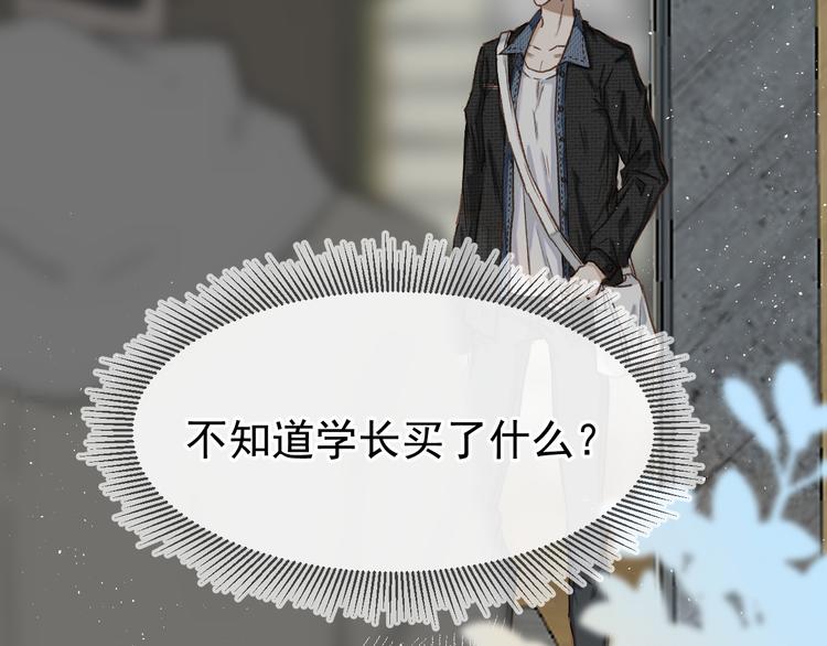 04、在体验馆里77