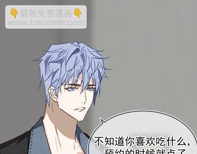 04、在体验馆里105