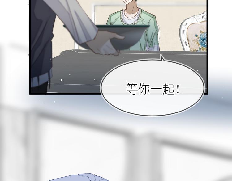 13、在客厅6