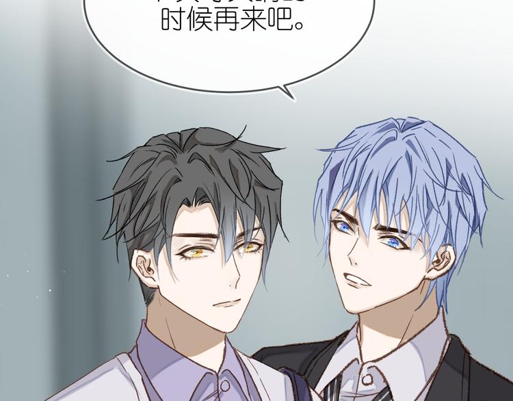 11、在男神家22