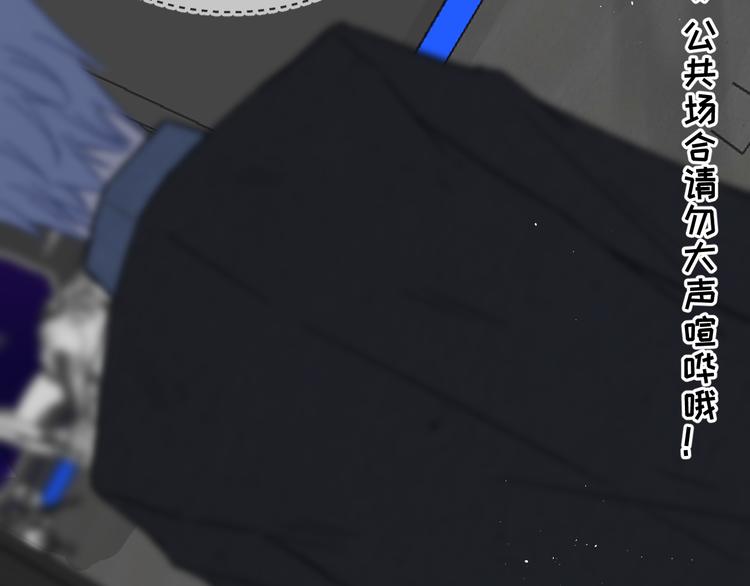 03、在太空博物馆里32