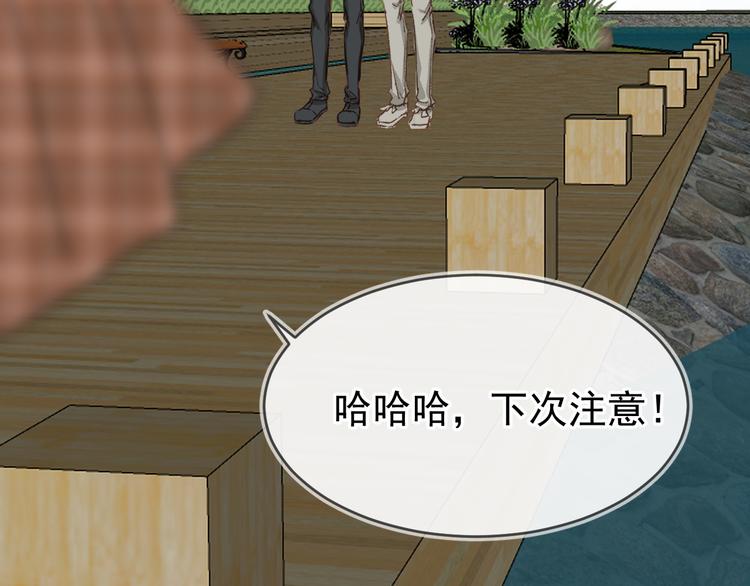 05、在湖边93