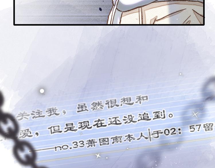 04、在体验馆里113