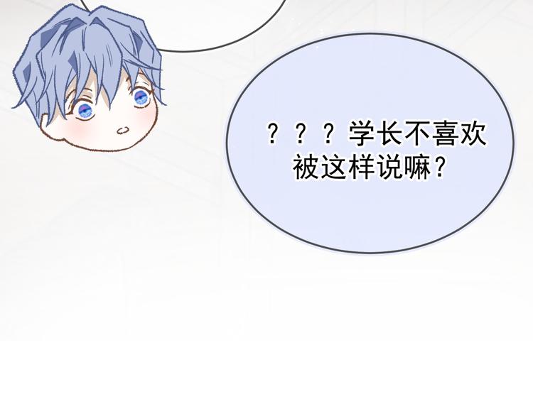 02、在公交车里23