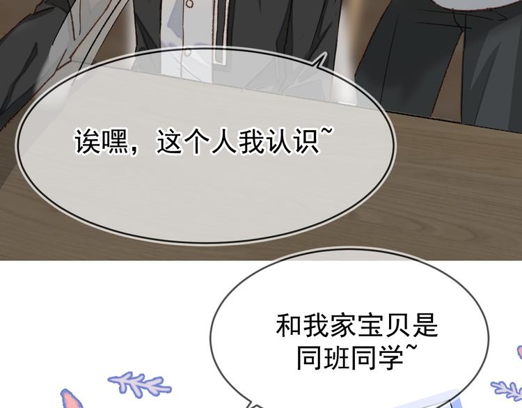 05、在湖边78