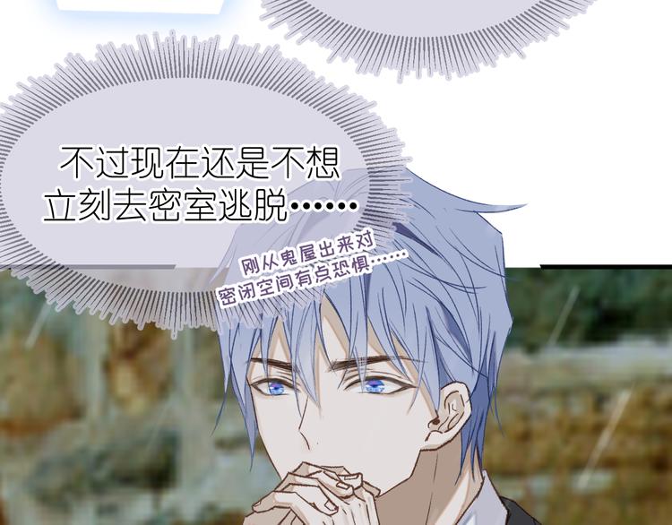 10、在旋转木马12