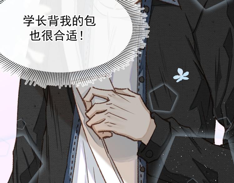 04、在体验馆里79