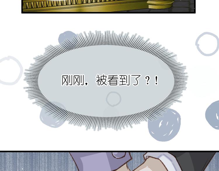 10、在旋转木马71