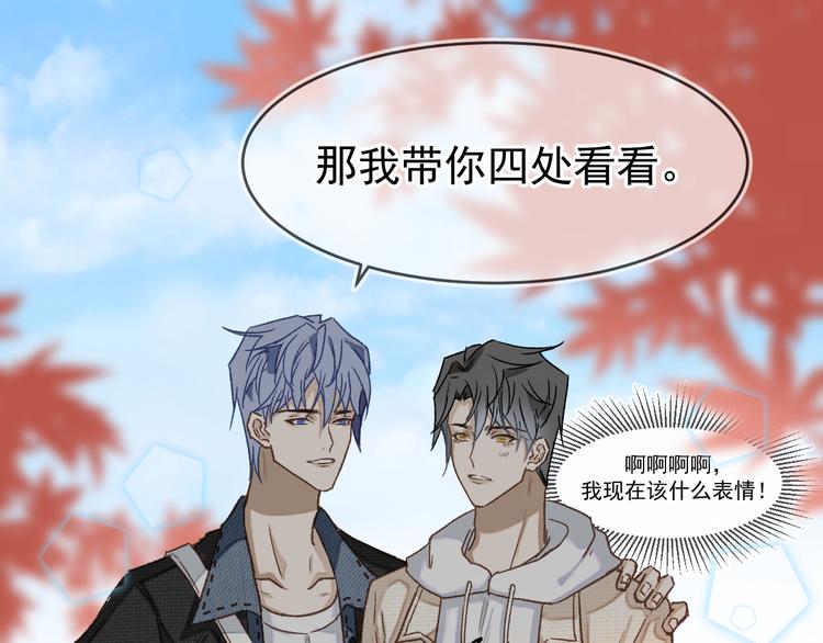 05、在湖边64