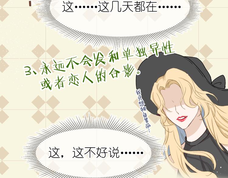 07、在树荫之下13