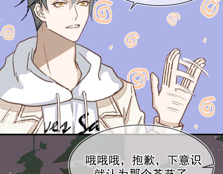 05、在湖边28