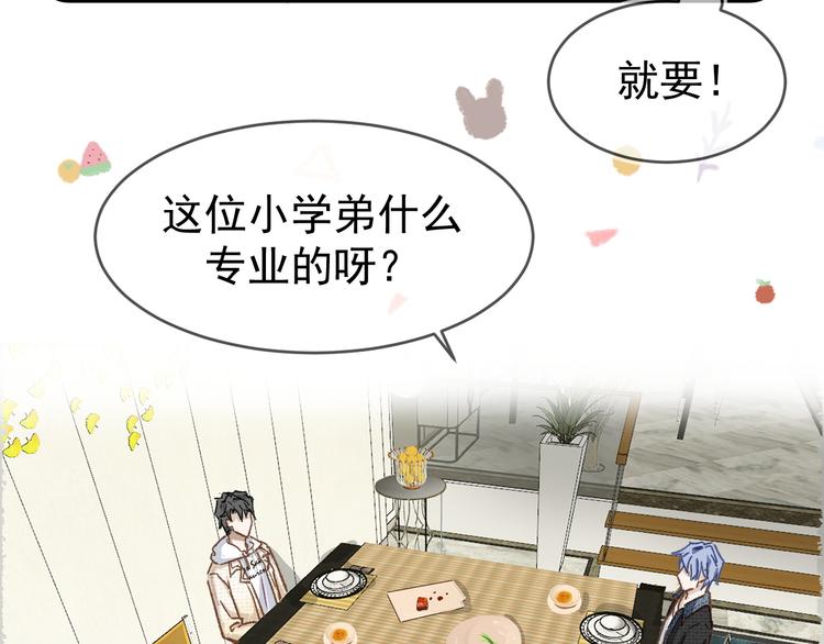 05、在湖边25