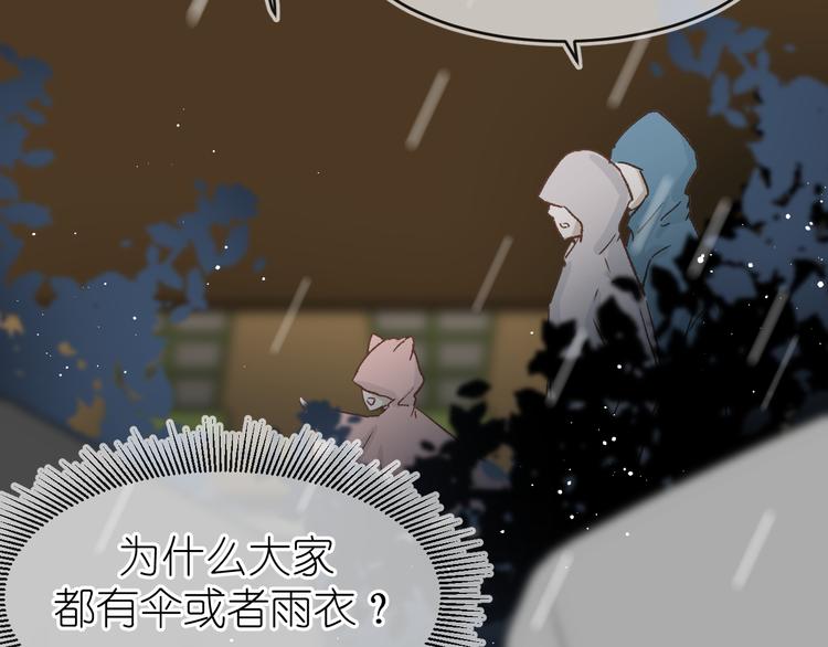10、在旋转木马19