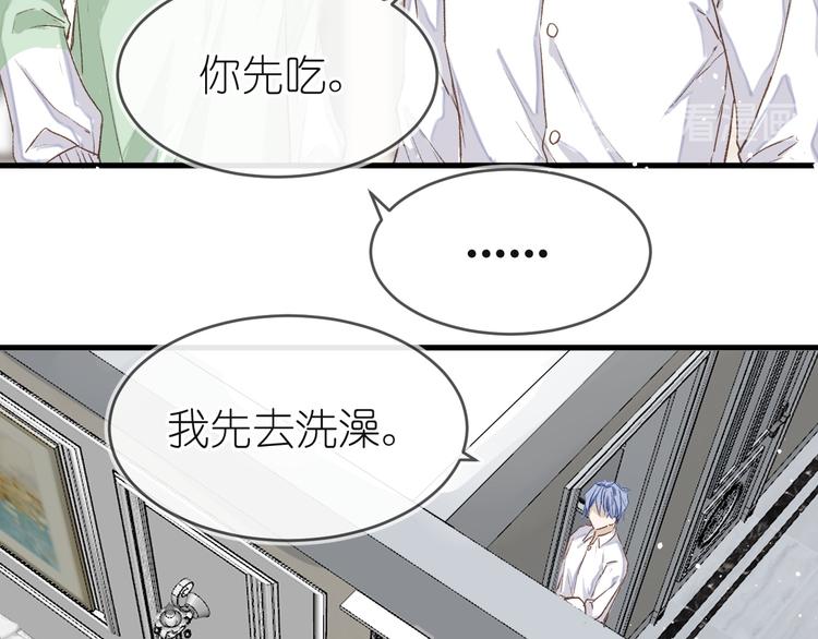 12、在等待里39