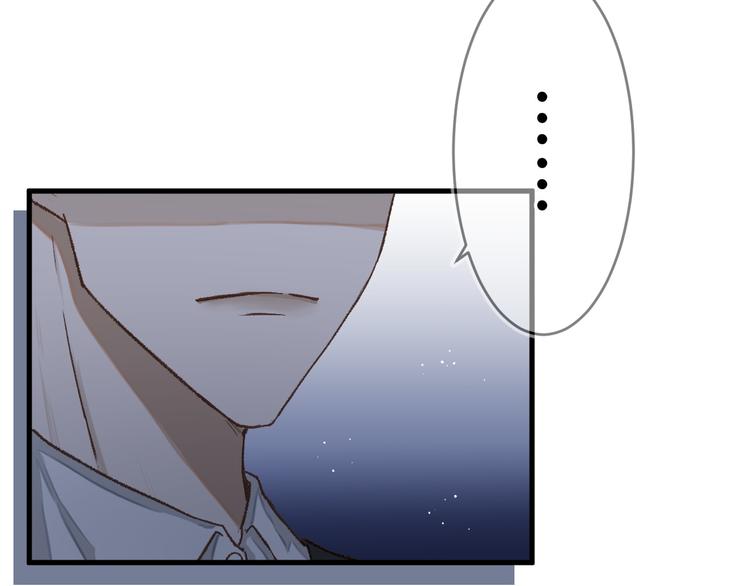 01、在满是星空的夜里60
