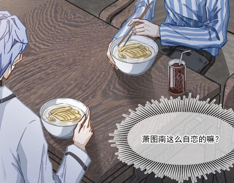 02、在公交车里26