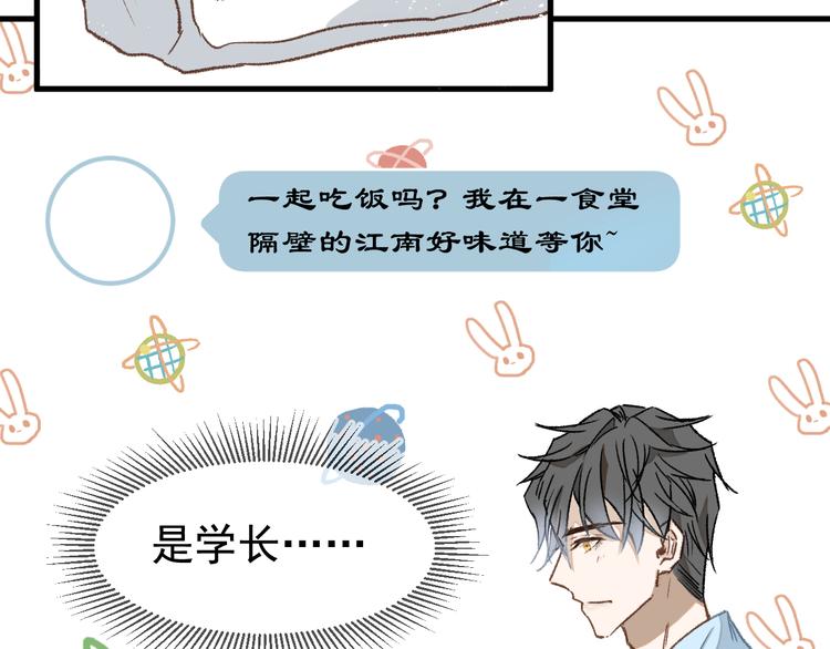 06、在十一月的31°里36