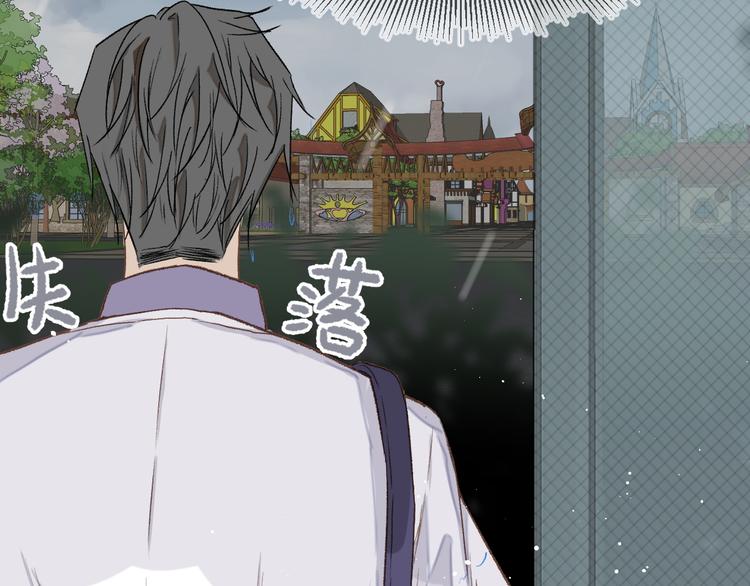 11、在男神家18